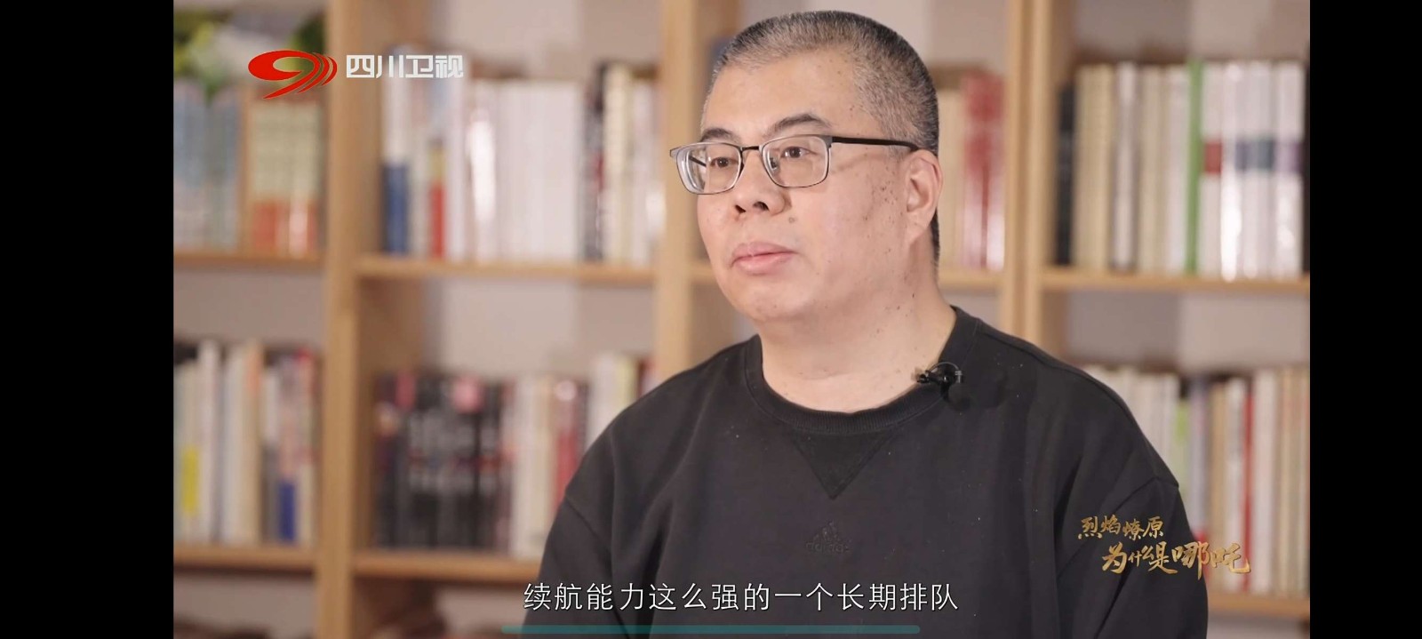 HTV电视安装包 截图4