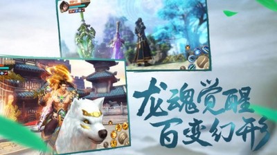 我的暑假秘密回忆 截图2