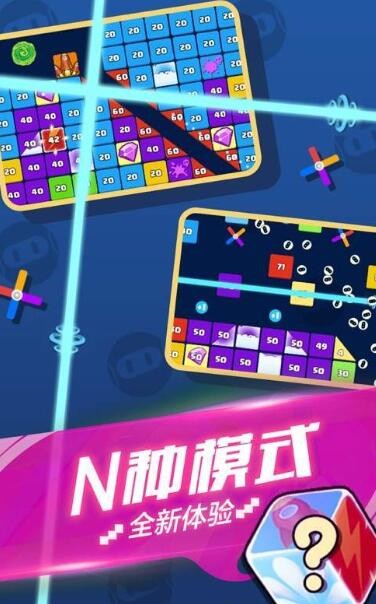 就爱消消消红包版 1