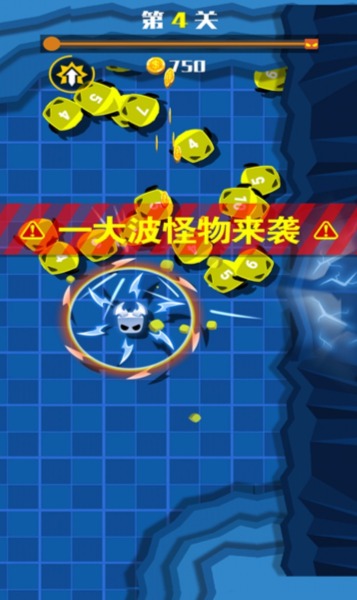 欢乐圈圈圈赚钱版 截图3
