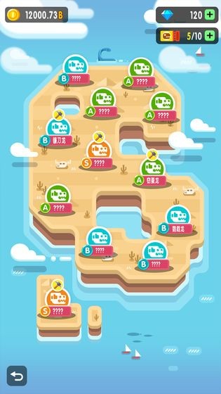 放置博物馆：恐龙大亨 截图2