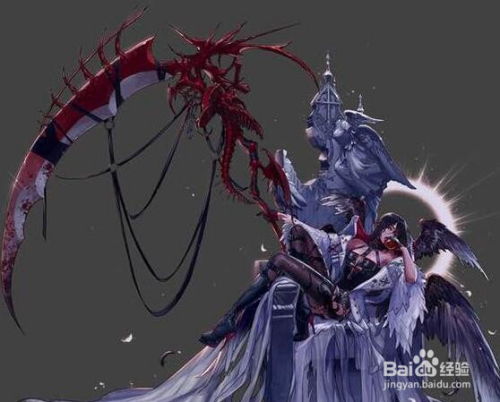 DNF诱魔者高效刷图加点指南：最优加点策略解析 3