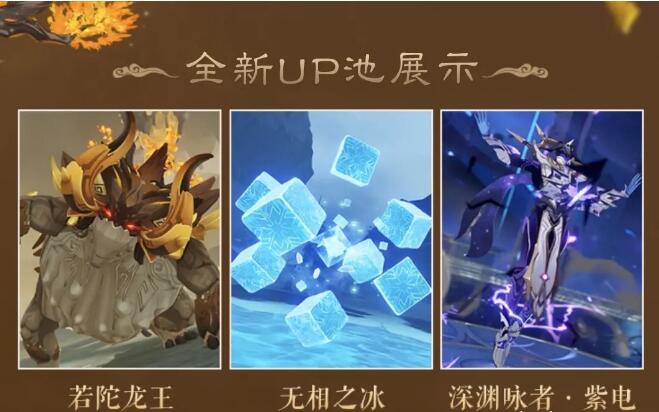 原魔手游官方版 1