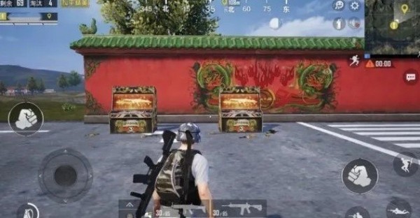 五大灵童美化包 截图3