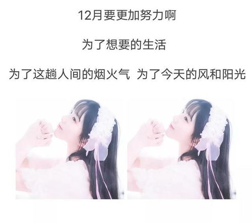 愿望与实现：所想即所愿，所愿皆成真 1