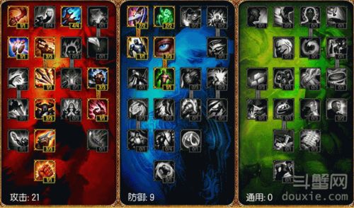 LOL 6.11版本泰隆中单最强攻略：刀锋之影符文天赋全解析 3