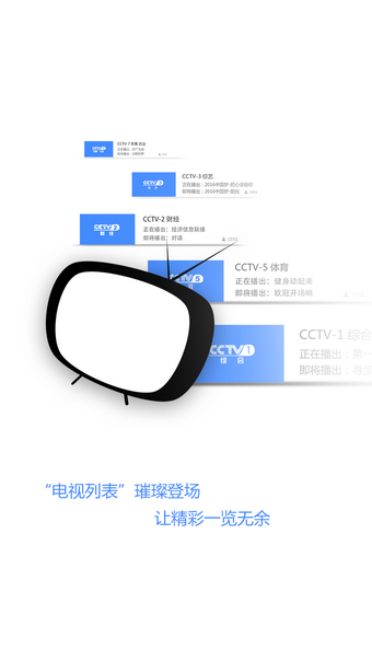 优信无限 1