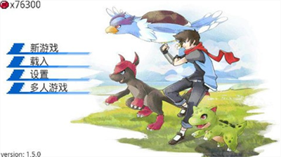 超进化精灵无限钻石版 截图2