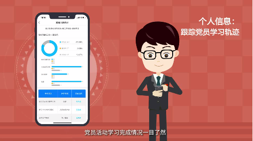 信科视界app最新版 截图2