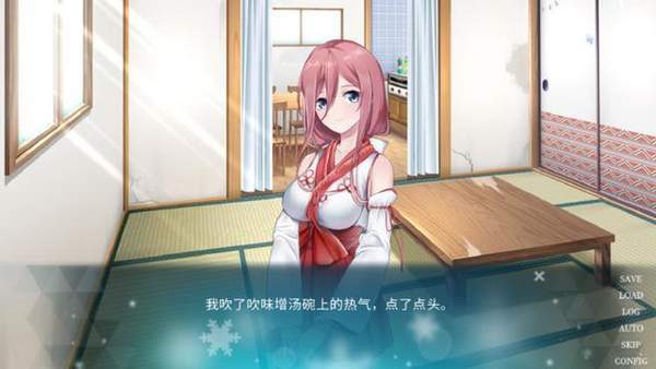 五等分的抢婚三玖篇中文版 1