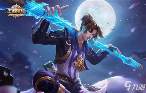 王者荣耀高清资源包如何下载？ 4