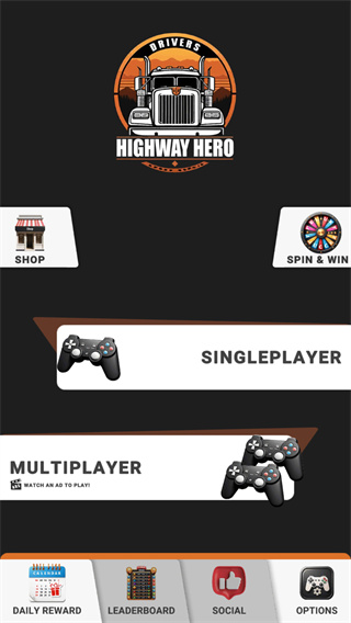 公路英雄游戏(Drivers: Highway Hero) 截图3