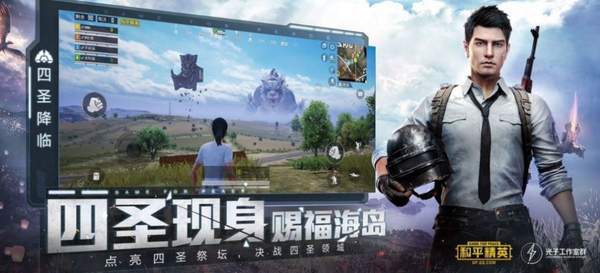 mt比例助手app 1