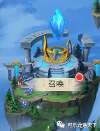 《创世纪》：召唤天神同伴的奥秘 1