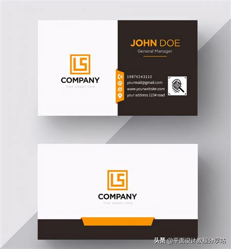 名片标准尺寸指南：全面了解规范 3