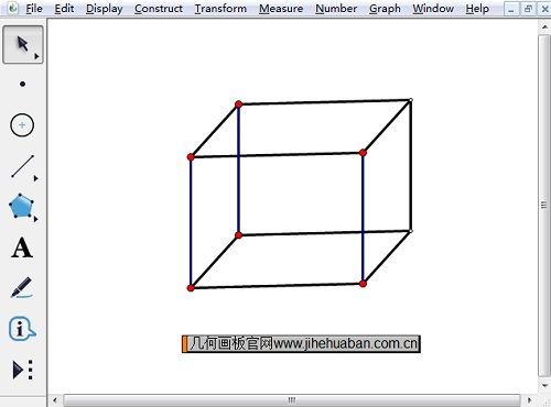 怎样用几何画板轻松绘制出完美的正方体？ 2
