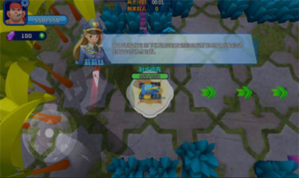 我的吃鸡战车贼6 截图2