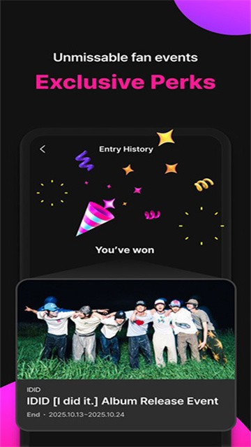 berriz官网中文版 截图2