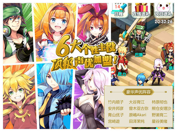如果的世界正版 1