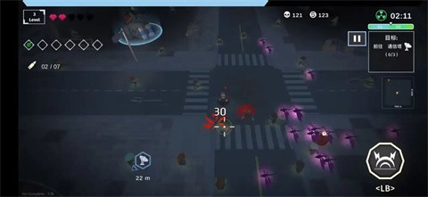 黎明前夜手机版 截图4