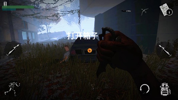 坠落生存内置菜单版 截图2
