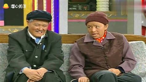 赵本山春晚小品全集回顾：笑点满载，终极之作封神！ 5