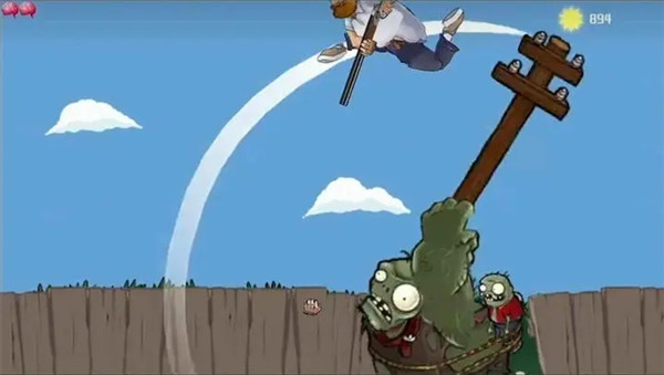 戴夫大战僵尸免费版 截图2