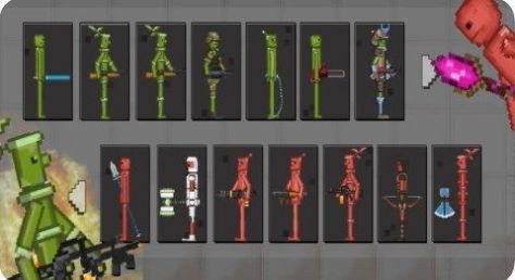 粉末甜瓜游乐场 截图2