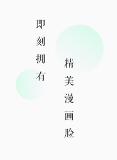 ins滤镜相机app 1