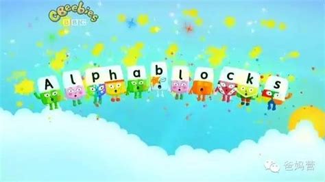 想知道'block'一词的奥秘？超详细视频讲解，带你玩转语言新境界！ 5