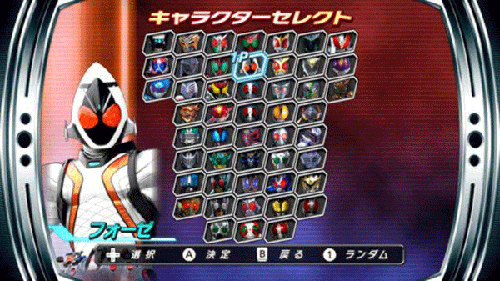 假面骑士巅峰英雄Fourze 截图2