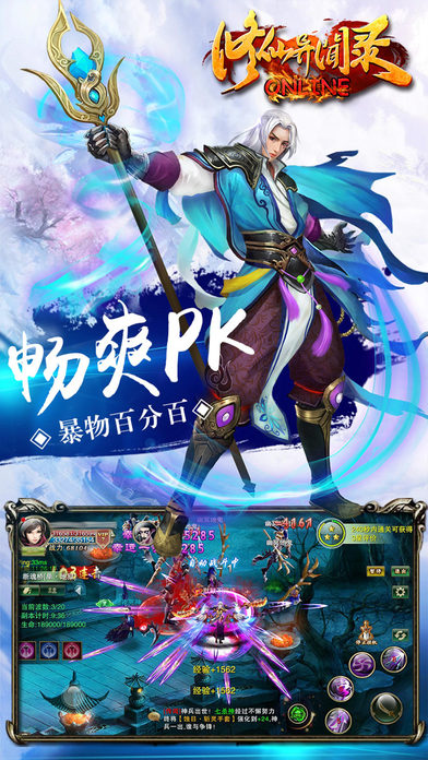 魔王之女戴沫娜汉化版 截图2