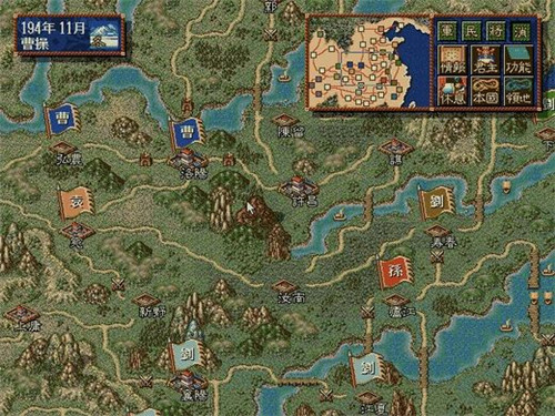 幻想三国OL小米版 截图3