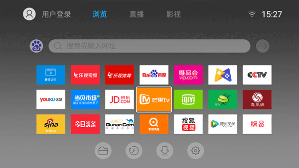 飞视浏览器领先版TV 截图1