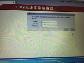 IE浏览器不见了？快速找回方法！ 1