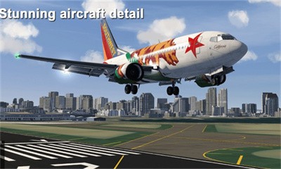 航空模拟器游戏 截图2