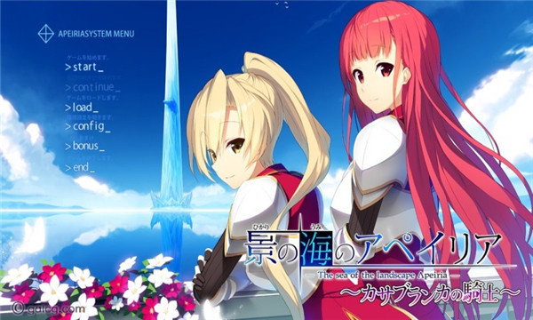 galgame游戏库 截图4