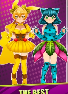 盛装公主 截图3