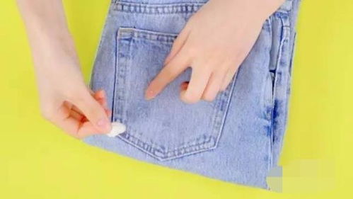 裤子上粘了泡泡糖怎么去除？ 2