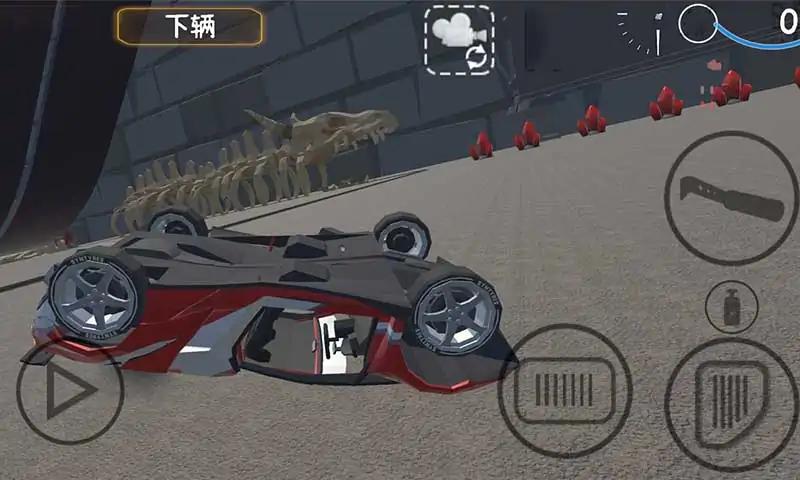 车祸模拟器2 截图1