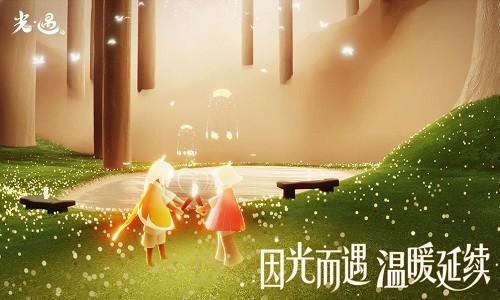 光遇白鸟版 截图2