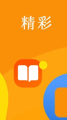 DT浏览器 截图2