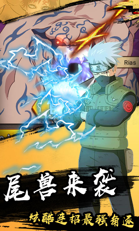 恐龙快打无限子弹加强版 1