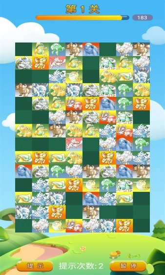 石器连连看 截图3