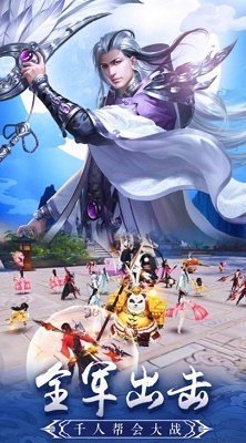 NPC狩猎沉迷在无抵抗的世界里 截图2