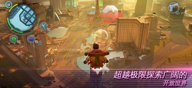 3D车神计划无限任务 1