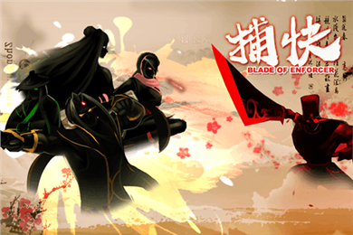 街头霸王12人版 截图2