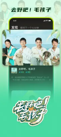 大芒短剧 1