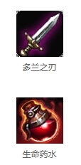 上单霸主归来！9.13版本雷恩加尔傲之追猎者最强出装攻略 1
