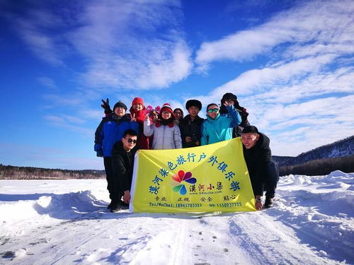 冬季自驾游，哪些地方最值得一去，好玩又有趣？ 4